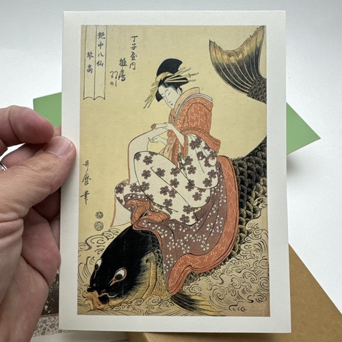 Geishas and Courtesans Japanese Art Greeting Card Collection and Others - Afbeelding 8 van 18