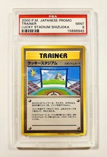 Pokemon Lucky Stadium Trainer Shizuoka Zapdos Psa 9 Prize Card Japanese Promo
