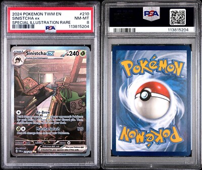 Lycee Rance 白色破壊光線 魔想志津香 SSP PSA10 weiss schwarz psa 10 Colorful Stage Hoshino Ichika SSP | eBay