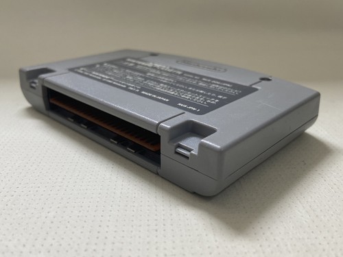Nintendo 64 Choose the Series Video Game Cartridge Japanese Game Tested Used JP - Picture 504 of 926