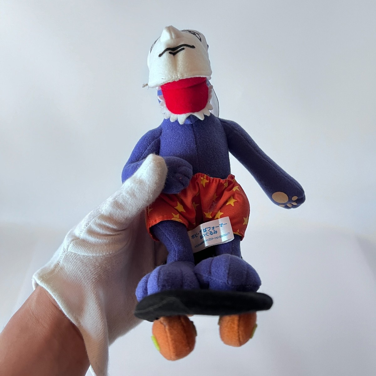 Popee The Performer Plush Doll Stuffed Toy Kedamono