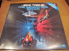 Star Trek III The Search For Spock Extended Play Laserdisc
