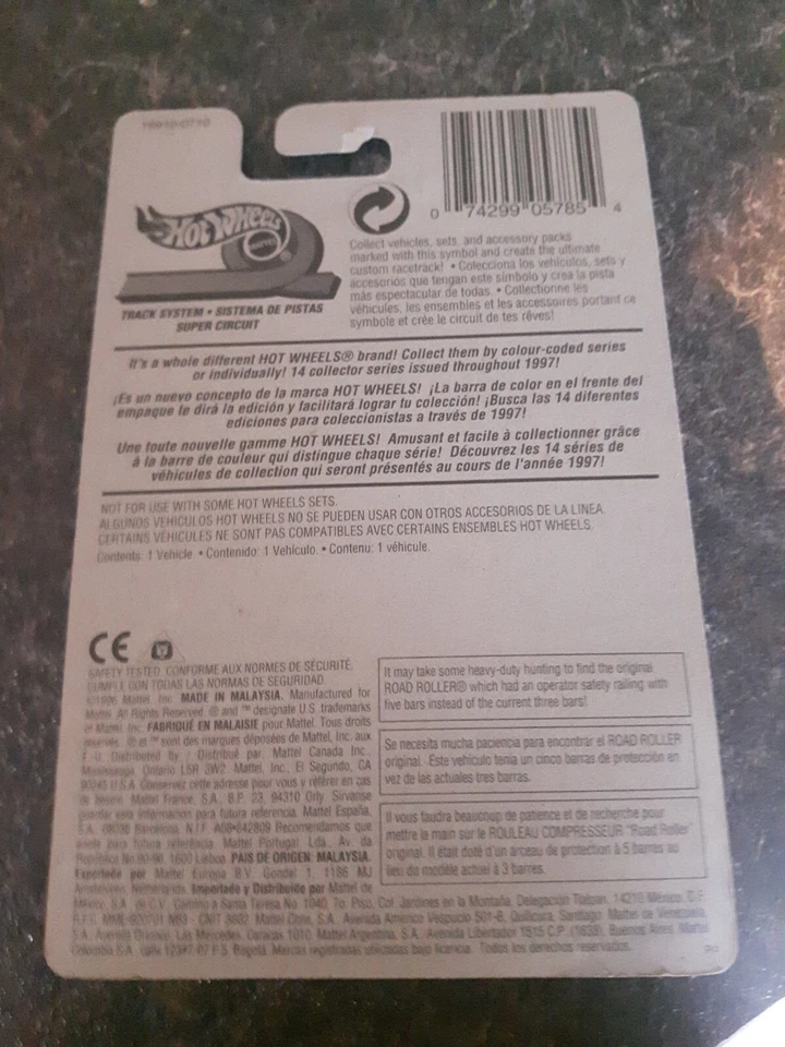 Hot Wheels полиция 1/4 1997 новый запечатанный - Изображение 2 из 2