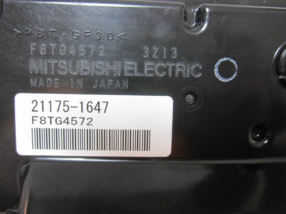 ＊24a⭐️ ＊ 2024 Kawasaki ZX400, P | ML5ZXCP14RDA27241 | Bid History