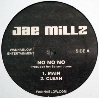 Jae Millz - No, No, No, 12'', (Vinyl)