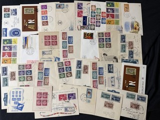 Israel 1940/50s FDCs 99p Start