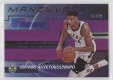 2020-21 Panini Recon Maneuvers Purple 47/49 Giannis Antetokounmpo #8 7y2