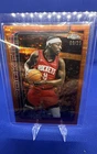 2025 Topps Jae'Sean Tate Base (Raw)