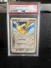 Pokemon Pikachu Holon Phantoms 1st Edition 2006 PSA 1 Japanese Pop 2