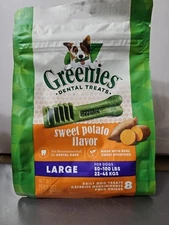 Greenies Large Natural Sweet Potato Flavor Dental Dog Treats, 12 oz., Count of 8