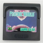 Sega Game Gear Psychic World- No Box