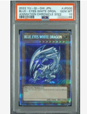 PSA 10 Konami Yugioh OCG BLUE-EYES WHITE DRAGON Prismatic PSA 10 Konami Yugioh OCG BLUE-EYES WHITE DRAGON Prismatic