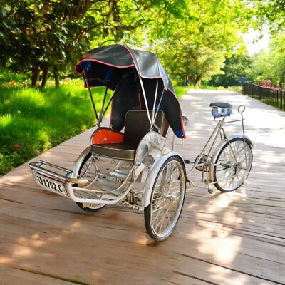 Vietnamese Cyclo/Rickshaw/TriShaw/Pedicab From Ho Chi Minh