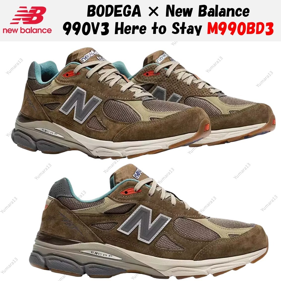 スニーカー New Balance 990v3 Bodega Here To Stay Bodega New Balance 990v3 Here to Stay Release Date | Hypebeast