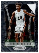 2021-22 Prizm Draft Picks SILVER Flashback Jonathan Kuminga Rookie #5