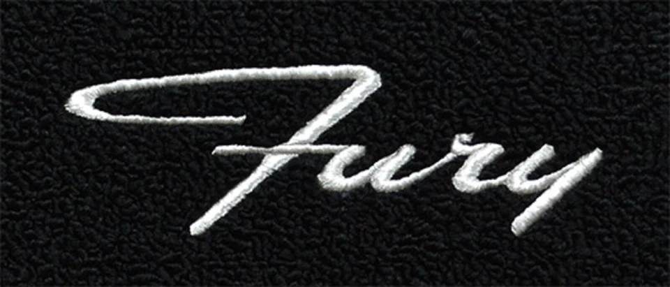 ACC 1962-1969 Plymouth Fury Custom Fury Logo 4pc Loop Floor Mats - Image 2 of 4