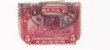 STAMP SCOTT Q5 "Mail Train" 5 CENT  1912 US PARCEL POST USED FAULT - R