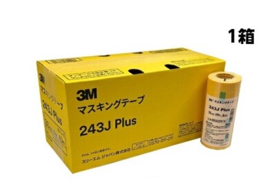 3M Japan 243J Plus Masking tape Width range 15mm/80pc BOX Japan