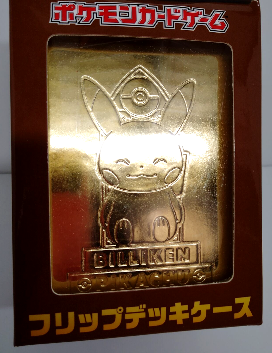 Pokémon Card Game 
