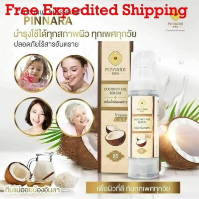 4X 85ml Pinnara Coconut Oil Serum Virgin Cold Press Vitamin E C for Skin & Hair 