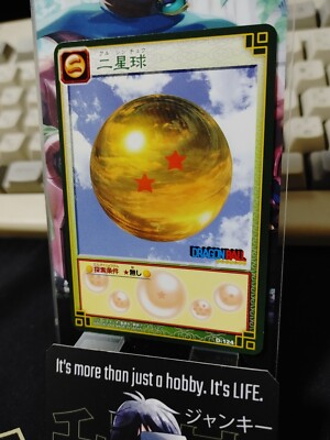 Dragon Ball Z Bandai Carddass Card D-124 Goku Japanese Retro