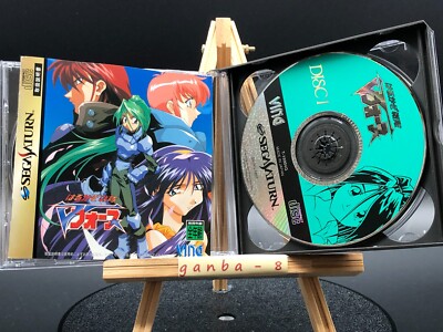 HARUKAZE SENTAI V FORCE – Saturn Jeu Tactique Japonais NTSC-J Ving 1997