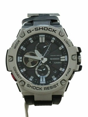 g shock 5513 price