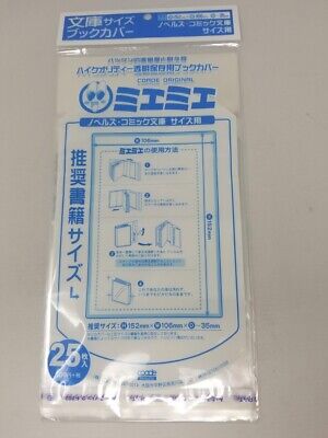 Transparent Book Manga Plastic Sleeve Cover 152 X 106 X 35 Mm Ebay