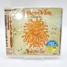 Kula Shaker Revenge Of The King Garage E.P. EICP-641 Japan CD New Sealed
