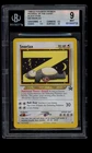2002 WOTC POKEMON LEAGUE BLACK STAR PROMO SNORLAX #49 SLEEPING SNORLAX BGS 9 R