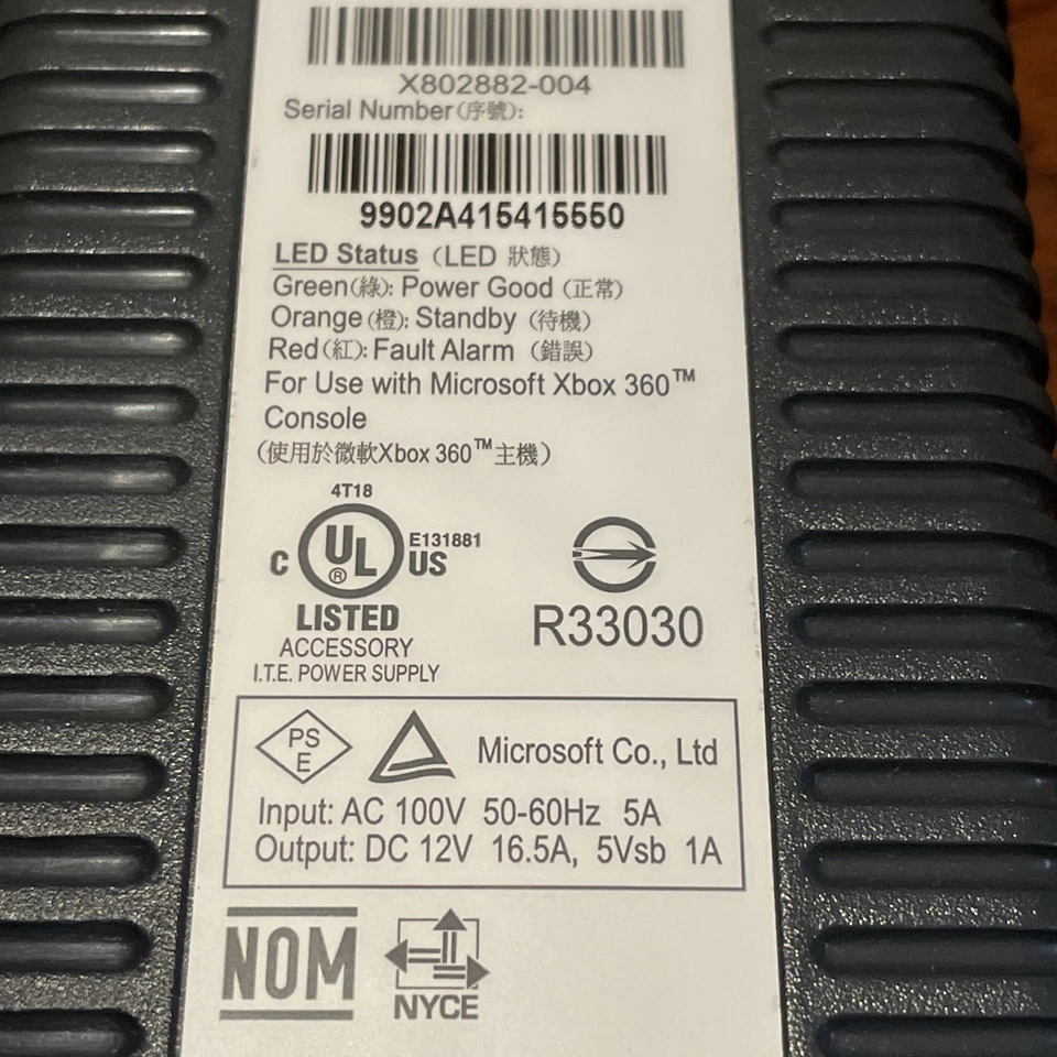 OEM Microsoft Xbox 360 Power Supply AC Adapter DPSN-186CB A & Power Cord Tested - Image 4 of 4