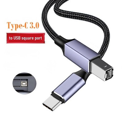 Type-C To USB Square Mouth Extension Line Printer Connection Cable for PC Laptop