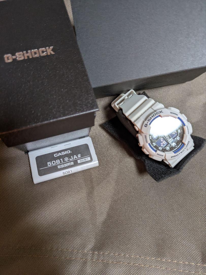 G-Shock watch (5081) - Men's - Black and Green - battery G-Shock watch (5081) - Men's - Black and Green - battery