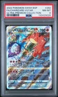 2022 Pokemon PSA 8 Charizard VSTAR #SWSH262 Sword & Shield Charizard UPC Promo
