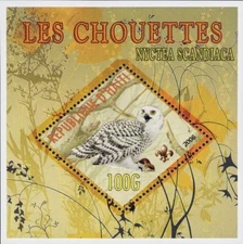 Owls Stamp Birds Plants Trees Nyctea Scandiaca Souvenir Sheet Mint NH