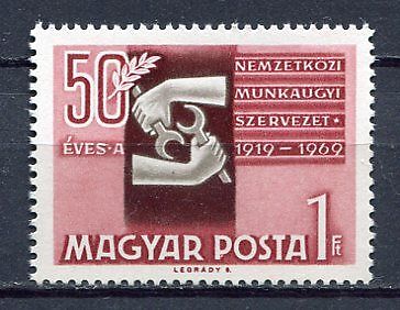 32273) UNGARN 1969 POSTFRISCH ** ILO - ÖL 1v Scott # 1974