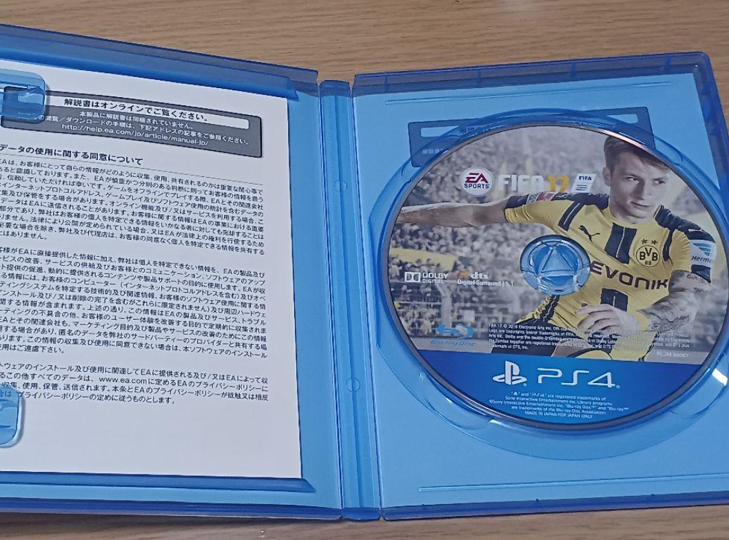 PS4 FIFA 17 From Japan(Used)(Good condition) | eBay