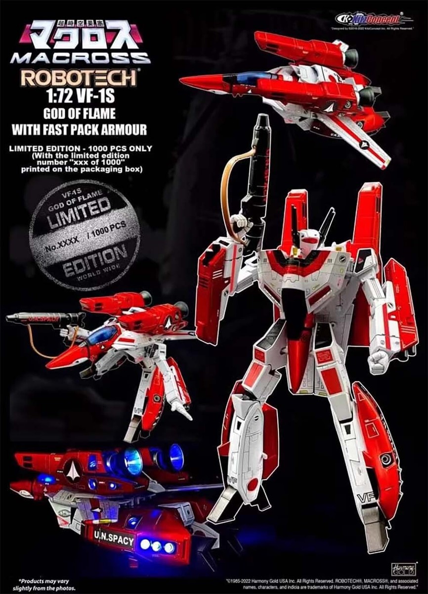 KitzConcept 1/72 VF-1S Macross Jetfire G1 GOD OF FLAME & FAST PACK