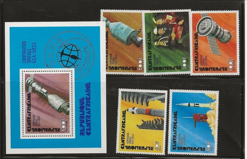 ZENTRALAFRIKANISCHE REPUBLIK Sc 251-2,C135-8 NH Ausgabe von 1975 - SPACE - APOLLO-SOYUZ