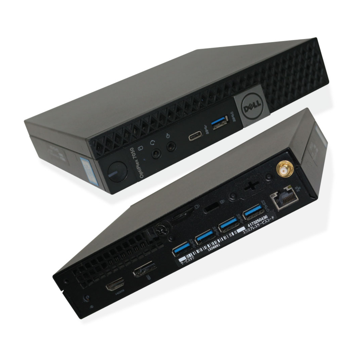 Fast Dell OptiPlex 7050 Micro Desktop i5-6500T 8GB RAM 256 GB SSD