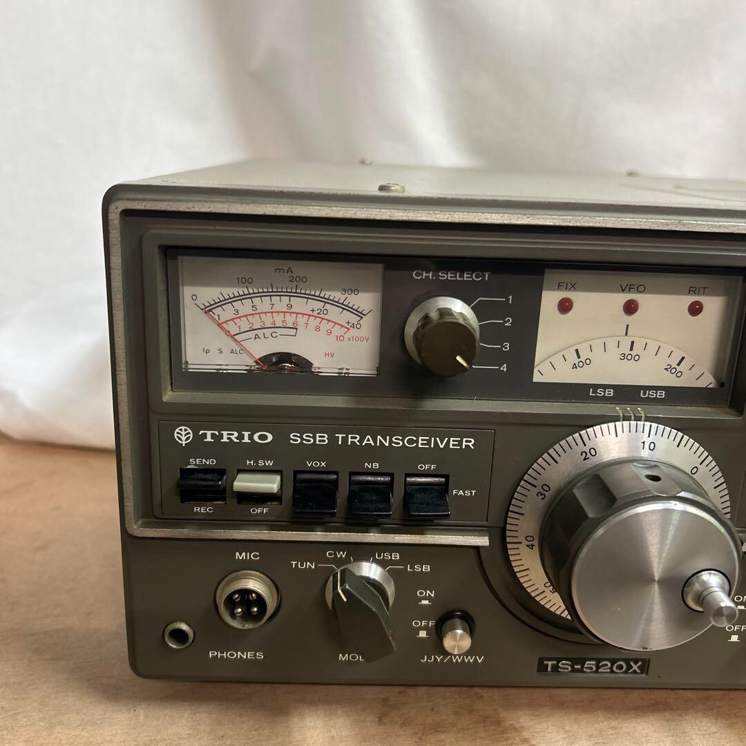 TRIO Kenwood TS-520X HF SSB Transceiver Amateur Ham Radio