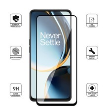 For One Plus Nord N30 5G Screen Protector 9H Full Coverage Tempered Glass Film