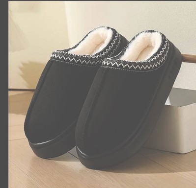 Women s Slippers - NEW UB size 6-5-7-5