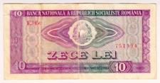 1966 Romania 10 Lei 751994 Paper Money Banknotes Currency