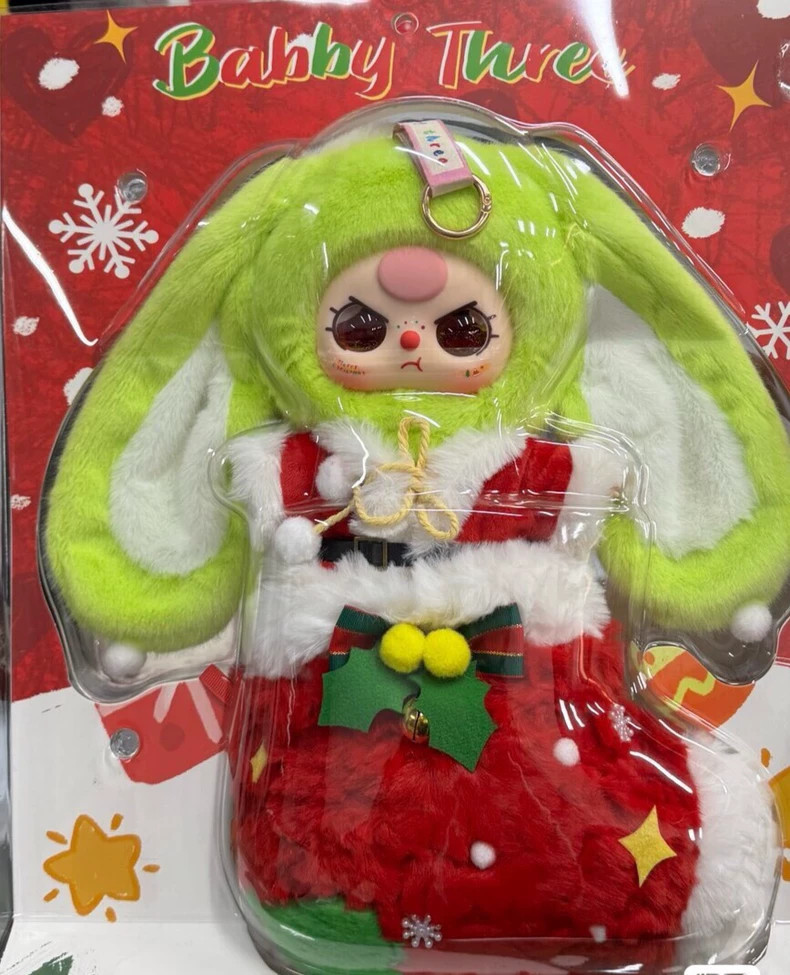 Baby Three Good Night Baby 400% large Plush Doll Christmas Limited