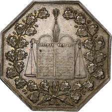 France, Jeton, Notaires de l'Arrondissement de Senlis, Oise, Argent, TTB+