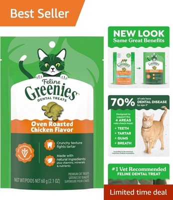 Oven-Roasted Chicken Dental Treats for Cats - 2.1 oz, Veterinarian-Recommended
