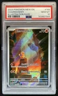 2023 Pokemon SV 151 Charmander Illustration Rare #168/165 PSA 10 GEM MINT