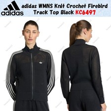 adidas WMNS Knit Crochet Firebird Track Top Black KC6497 Japan size