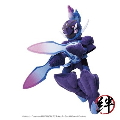 Takara Tomy Pokemon Scarlet & Violet Ceruledge 17-inch Stuffed